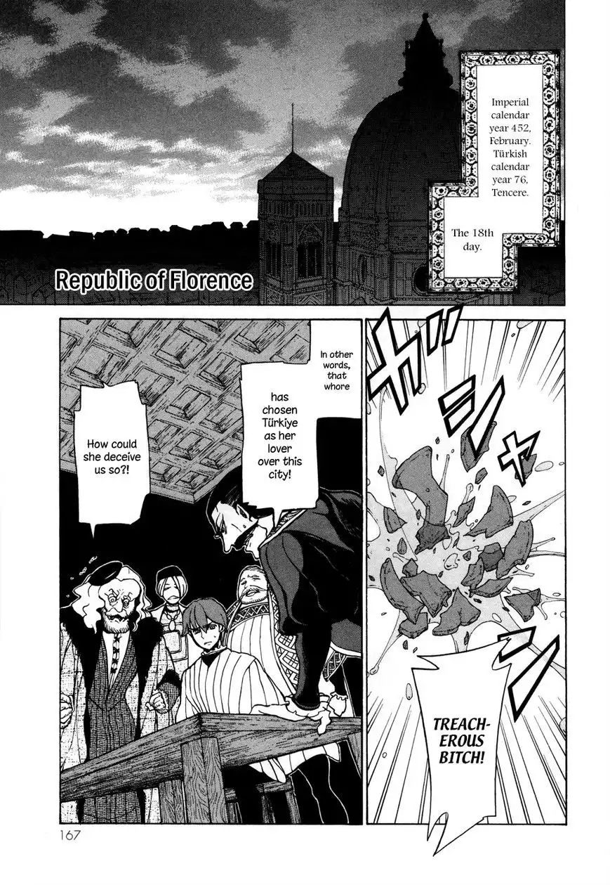 Shoukoku no Altair Chapter 54 3